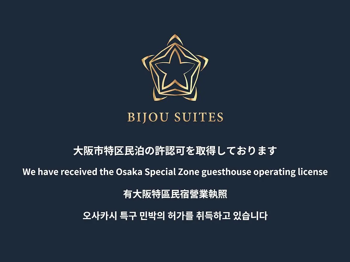 Bijou Suites Stand By Me Ósaka Japonsko