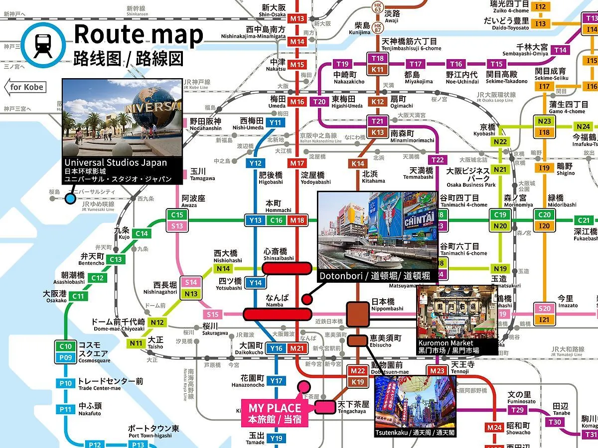 Semesterbostad Bijou Suites Stand By Me Osaka