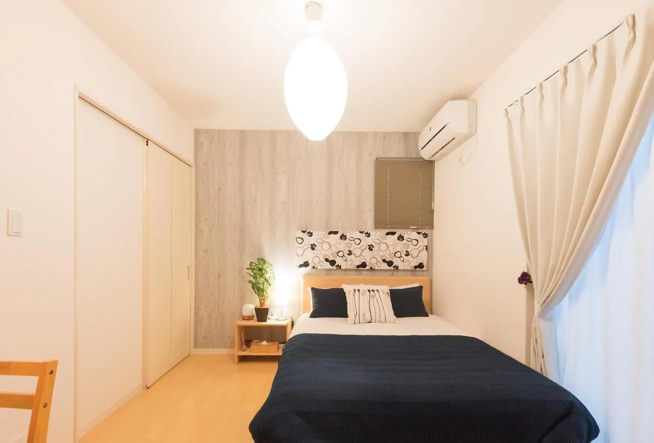 Semesterbostad Bijou Suites Stand By Me Osaka